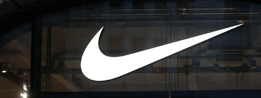 Istoria Nike: Impactul cultural și sportiv al brandului