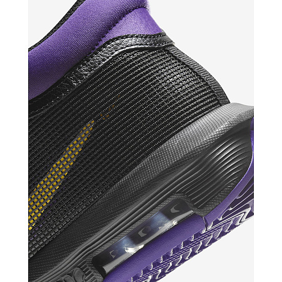 Nike LeBron Witness 8 Black/Field Purple