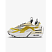 Nike Air Max Furyosa Light Bone/Saturn Gold