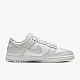 Nike Dunk Low White/Photon Dust