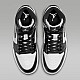 Air Jordan 1 Mid Panda White/White/Black