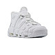 Nike Air More Uptempo '96 COB