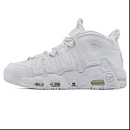 Nike Air More Uptempo '96 COB