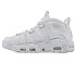 Nike Air More Uptempo '96 COB