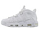 Nike Air More Uptempo '96 COB