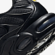 Nike Air Max Plus Black/Black