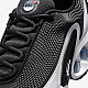 Nike Air Max Dn Black/Cool Grey/Pure Platinum