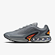 Nike Air Max Dn Particle Grey/Smoke Grey