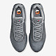 Nike Air Max Dn Particle Grey/Smoke Grey