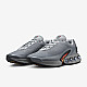 Nike Air Max Dn Particle Grey/Smoke Grey