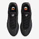 Nike Air Max Dn Black/Dark Smoke Grey