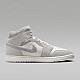 Air Jordan 1 Mid SE "Neutral Grey/Sail/Smoke Grey"