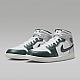 Air Jordan 1 Mid SE "White/Sail/Neutral Grey/Oxidised Green"