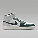 Air Jordan 1 Mid SE "White/Sail/Neutral Grey/Oxidised Green"