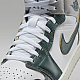 Air Jordan 1 Mid SE "White/Sail/Neutral Grey/Oxidised Green"