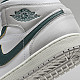 Air Jordan 1 Mid SE "White/Sail/Neutral Grey/Oxidised Green"