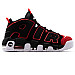 Nike Air More Uptempo '96 Brd