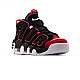 Nike Air More Uptempo '96 Brd