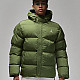 Geaca Jordan Essentials Puffer Sky J Light Olive/Sail