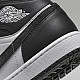 Air Jordan 1 Mid SE Off-Noir/White/Black