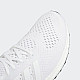 Adidas Ultraboost 1.0 Cloud White