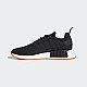 Adidas NMD_R1 Core Black / Gum