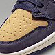 Air Jordan 1 GORE-TEX Sky J Purple/Honeycomb