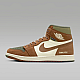 Air Jordan 1 GORE-TEX Medium Olive/University Red