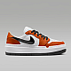 Air Jordan 1 Elevate Low SE Wmns Brilliant Orange