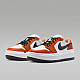 Air Jordan 1 Elevate Low SE Wmns Brilliant Orange