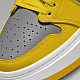 Air Jordan 1 Elevate Low Wmns Cement Grey/Varsity Maize