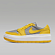 Air Jordan 1 Elevate Low Wmns Cement Grey/Varsity Maize