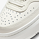 Nike Court Vision Alta Sail/Diffused Blue