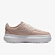 Nike Court Vision Alta Pink Oxford