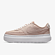 Nike Court Vision Alta Pink Oxford