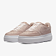 Nike Court Vision Alta Pink Oxford