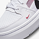 Nike Court Vision Alta White/Black/Sea Coral