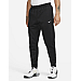 Nike Therma-FIT Tapered Fitness Black