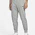 Nike Therma-FIT Tapered Fitness Dark Grey Heather