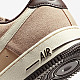 Nike Air Force 1 '07 LV8 Hemp/Baroque Brown/Sesame